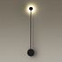  ODEON LIGHT Настенный светильник Satellite 3902/5WB