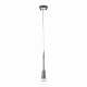 Led4U 88096/1 Подвесной светильник LED