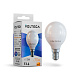 Voltega globe LED 7.0W E14 2800K
