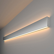 ES Линейный LED накладной двусторонний светильник 128см 50Вт 3000К матовое серебро