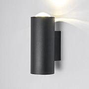Elektrostandard Светильник Column 14Вт 4000К 35138/U черный IP54