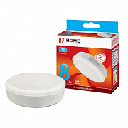 LED-GX53-VC 8Вт 230В 4000К 760Лм IN HOME Лампа светодиодная