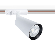 ARTE LAMP A2354PL-1WH CINTURA Трековый светильник