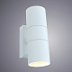 ARTE LAMP A3302AL-2WH MISTERO IP44 Бра
