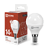 LED-ШАР-VC 14Вт 230В E14 4000K 1330Лм IN HOME Лампа светодиодная