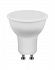 Feron LED MR16 13W GU10 4000K LB-960 Лампа светодиодная