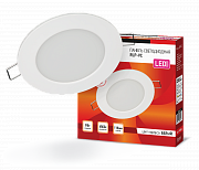 Светильник RLP-VC 9W встраиваемый круг белый, 6500К 630Лм 118мм IP40