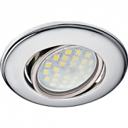 Ecola MR16 DH03 GU5.3 встр. поворотный выпуклый Хром Светильник круглый