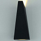 ARTE LAMP A1524AL-1GY Светильник уличный