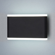 Elektrostandard 1505 TECHNO LED COVER чёрный Светильник уличный