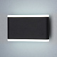 Elektrostandard 1505 TECHNO LED COVER чёрный Светильник уличный