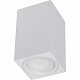 Feron ML1744 MR16  GU10 белый матовый Спот