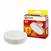 LED-GX53-VC 10Вт 230В 3000К 800Лм IN HOME Лампа светодиодная