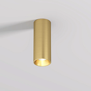 DENKIRS Светильник SHINE TUBE 7W 3000К Сатинированная латунь RA≥90