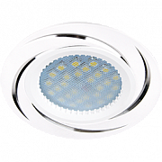 Ecola MR16 DL3181 GU5.3 Белый/Алюм Вихрь Светильник
