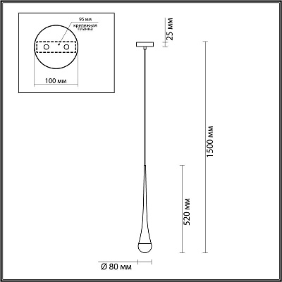ODEON LIGHT 4278/1 L-VISION Gota