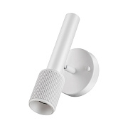 Бра ODEON LIGHT HIGHTECH GU10 MEHARI белый