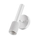 Бра ODEON LIGHT HIGHTECH GU10 MEHARI белый