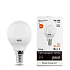 Gauss LED Elementary Globe 8W E14 2700K Лампа светодиодная