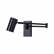 Kink Light 07657,19 Бра Хэлли черный d57 h15 Gu10 1*5W
