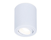 Ambrella  TN225 WH белый GU5.3 D80*100 Светильник накладной поворотный