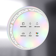 Maytoni Светодиодная лента 12В 5050 14,4Вт/м RGB 5м IP20 10134