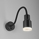 Elektrostandard Molly LED черный (MRL LED 1015)