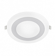 Светильник IN HOME RLP-BL 9W встраиваемый круг белый, 4000К 540Лм с подсветкой 145мм IP20 (120мм внут)