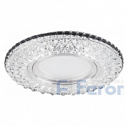 Feron CD940 15LED*2835 SMD RGB, MR16 50W G5.3, прозрачный Светильник потолочный встраиваемый со светодиодной подсветкой