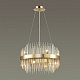 ODEON LIGHT 4639/8 HOLL Ida