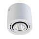 DeMarkt Круз 1*5W LED 220V Светильник