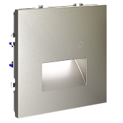 VOLTUM Подсветка светодиодная встраиваемая S70 с датчиком, (шелк)