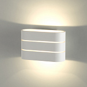 Elektrostandard Light Line (MRL LED 1248) белый Подсветка