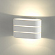Elektrostandard Light Line (MRL LED 1248) белый Подсветка