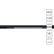 Arte Lamp Магнитный трековый светильник 10W 4000K OPTIMA