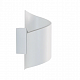 MaxLight CAST 112 WHITE G9х1, ø70x130мм Светильник настенный