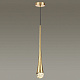 ODEON LIGHT 4278/1 L-VISION Gota