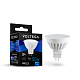 Voltega MR16 10W GU5.3 4000K Ceramics