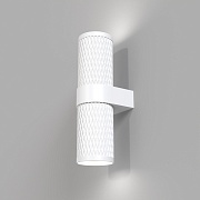 Maytoni Focus Design C069WL-02W Настенный светильник