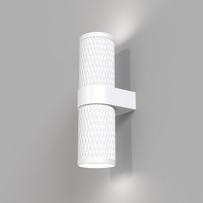 Maytoni Focus Design C069WL-02W Настенный светильник