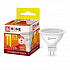 LED-JCDR-VC 11Вт 230В GU5.3 3000К 820Лм Лампа светодиодная IN HOME