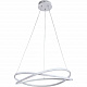 ARTE LAMP СВЕТИЛЬНИК ПОДВЕСНОЙ A2522SP-2WH