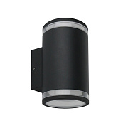 ARTE LAMP A1910AL-2BK NUNKI Светильник уличный