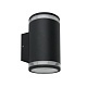 ARTE LAMP A1910AL-2BK NUNKI Светильник уличный