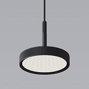 Подвес Plate 14W 4000К черный 50260