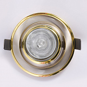 Nextday 301A SN/G Светильник