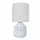 ARTE LAMP A4007LT-1WH Настольная лампа