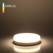 Elektrostandard GX53 LED PC 12.0W 4200K Лампа светодиодная