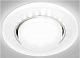 MaxLight CRYSTAL GX53 6, Светильник диодный декоративный