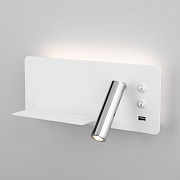 Elektrostandard Fant L белый/хром (MRL LED 1113) Настенный светильник с USB
